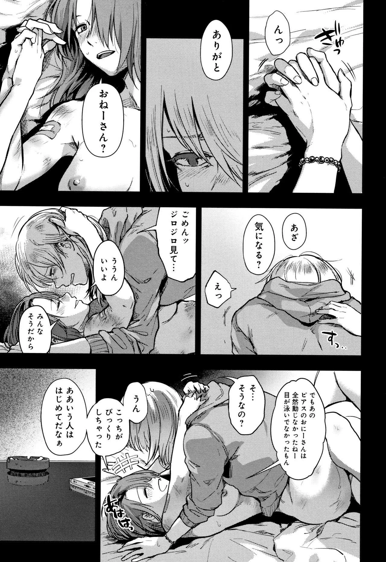 image_232
