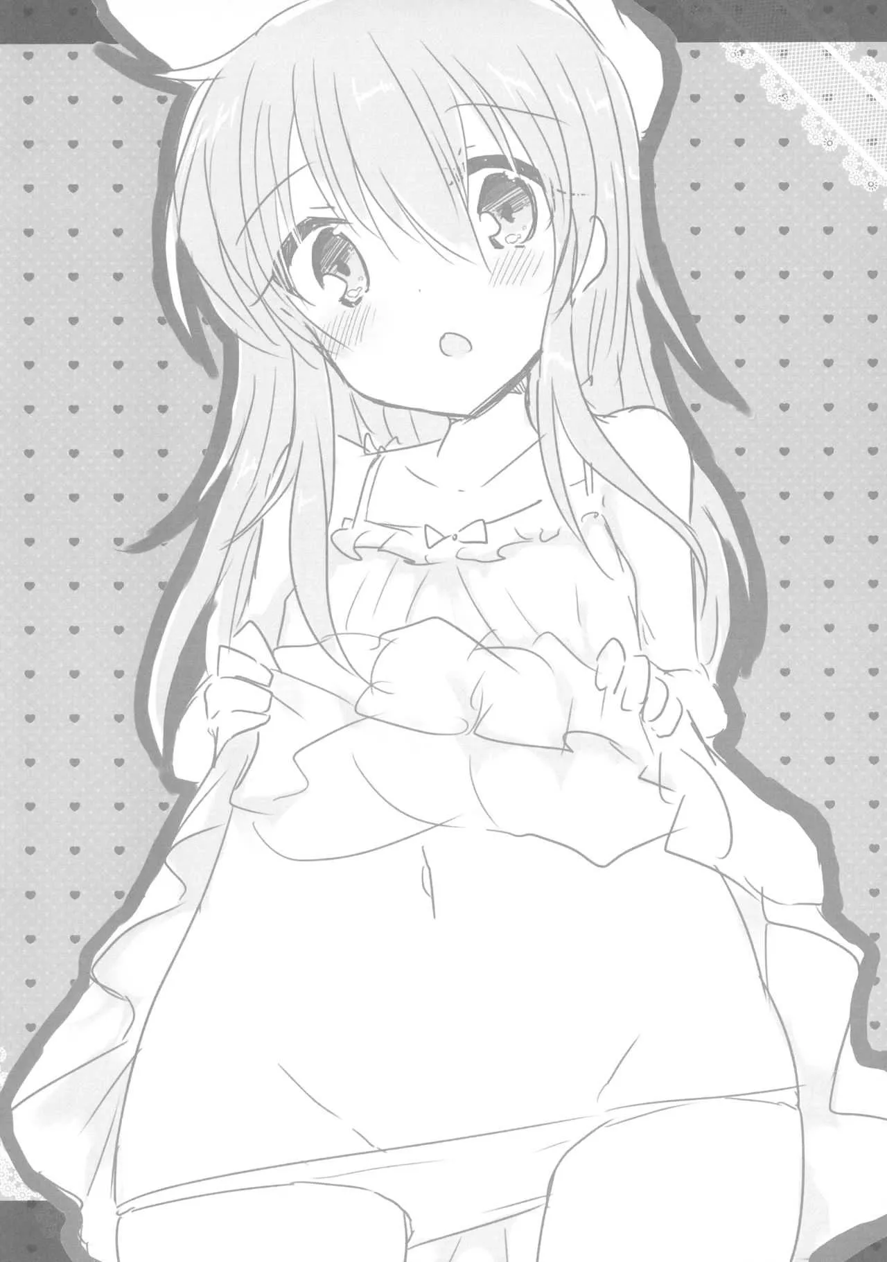 (C89) [スライム企画 (栗柚クリュー)] 秋イベではお世話になりました。 (艦隊これくしょん -艦これ-)_9
