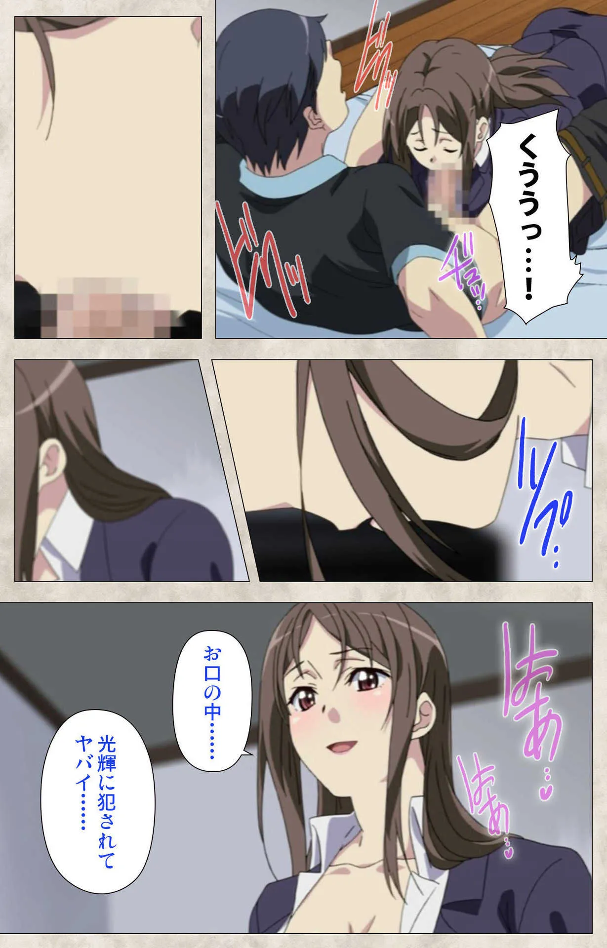 image_38