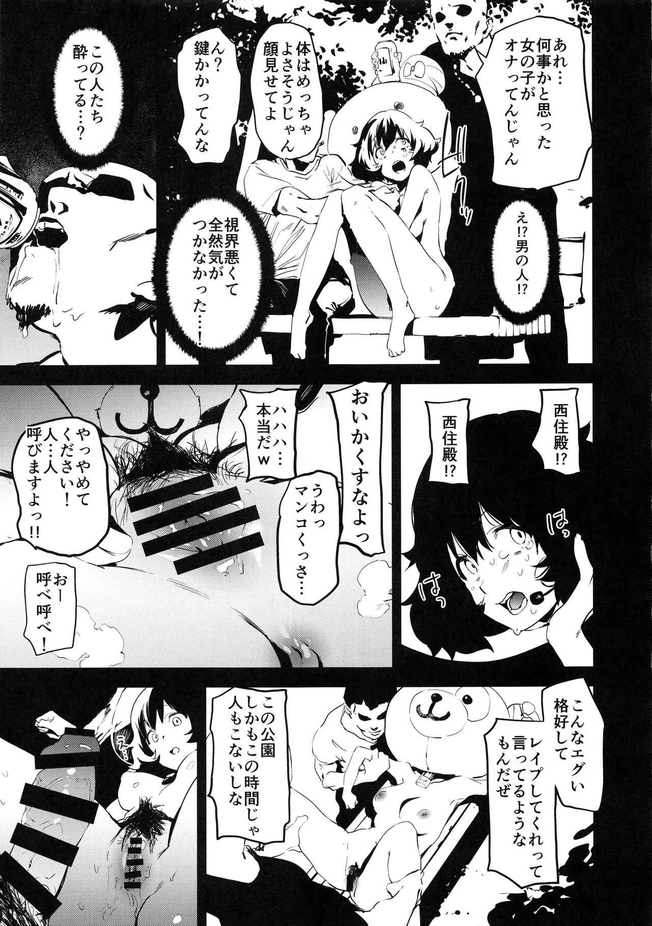 image_26