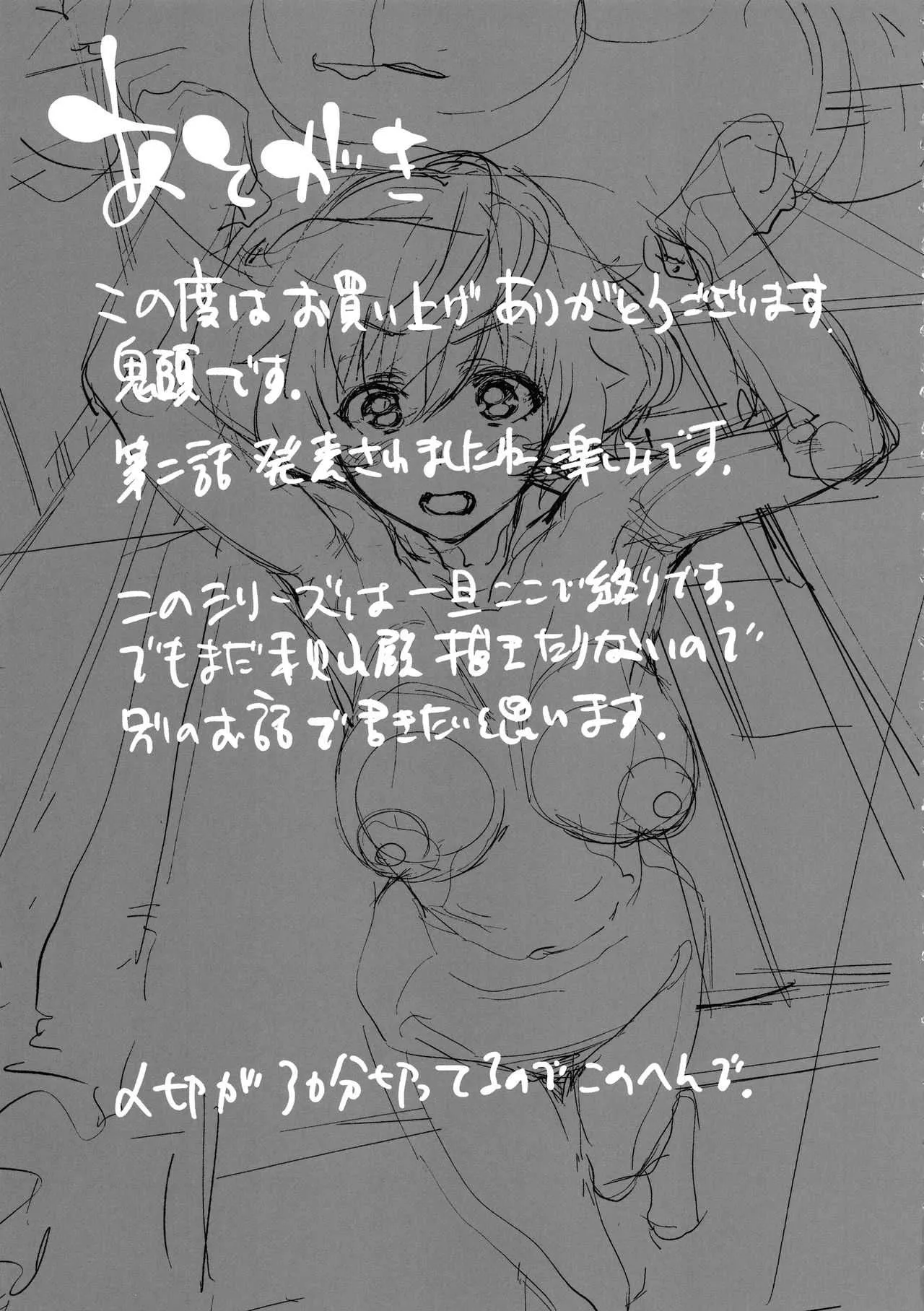 image_36
