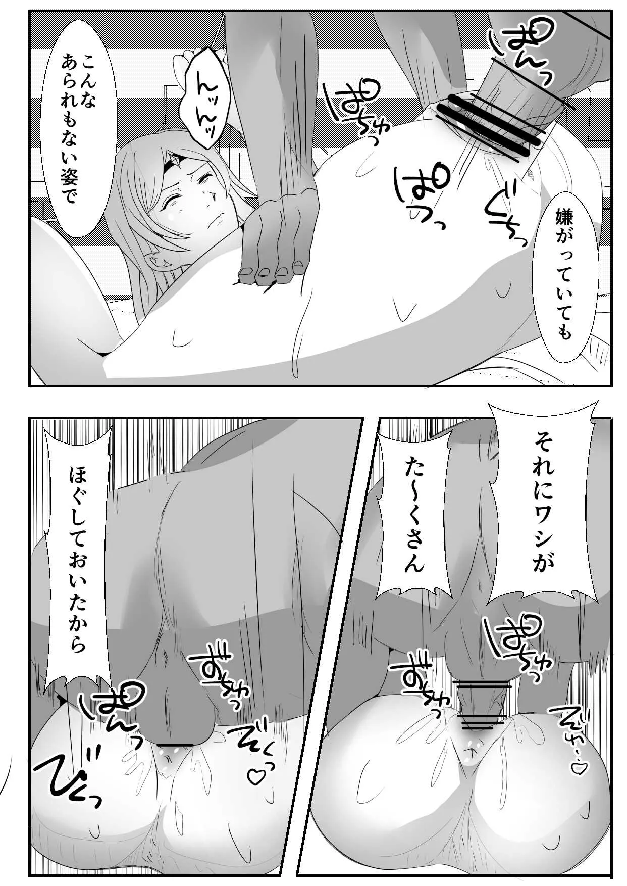 image_21
