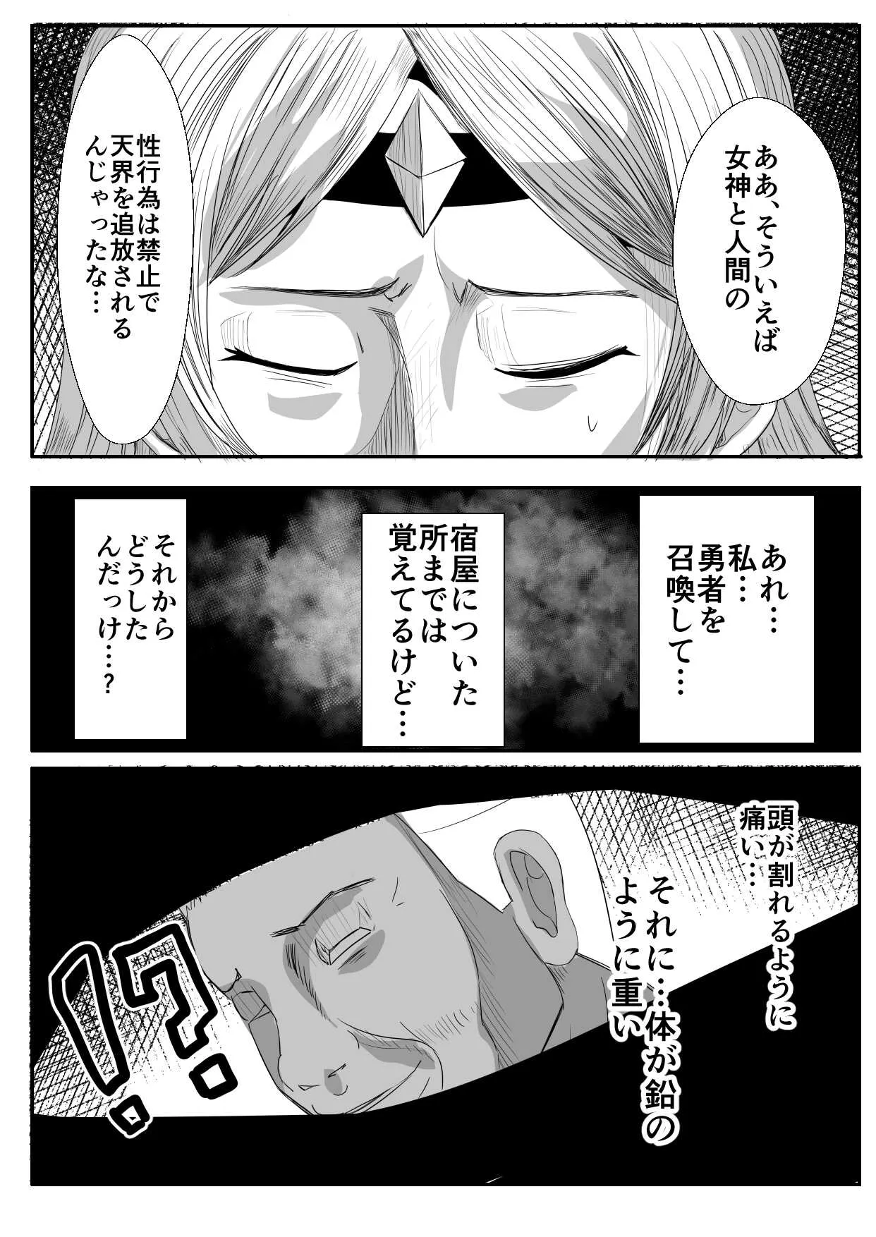 image_24
