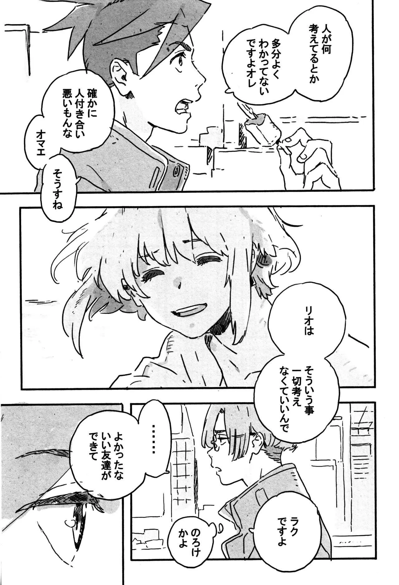 image_34