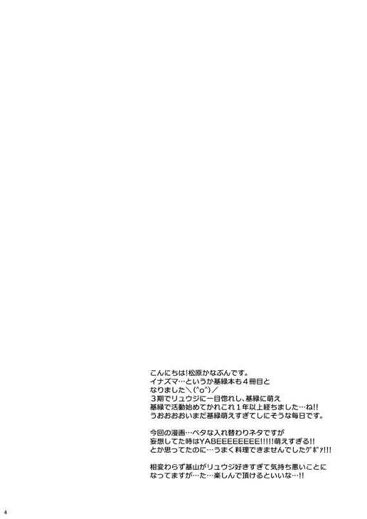 image_3
