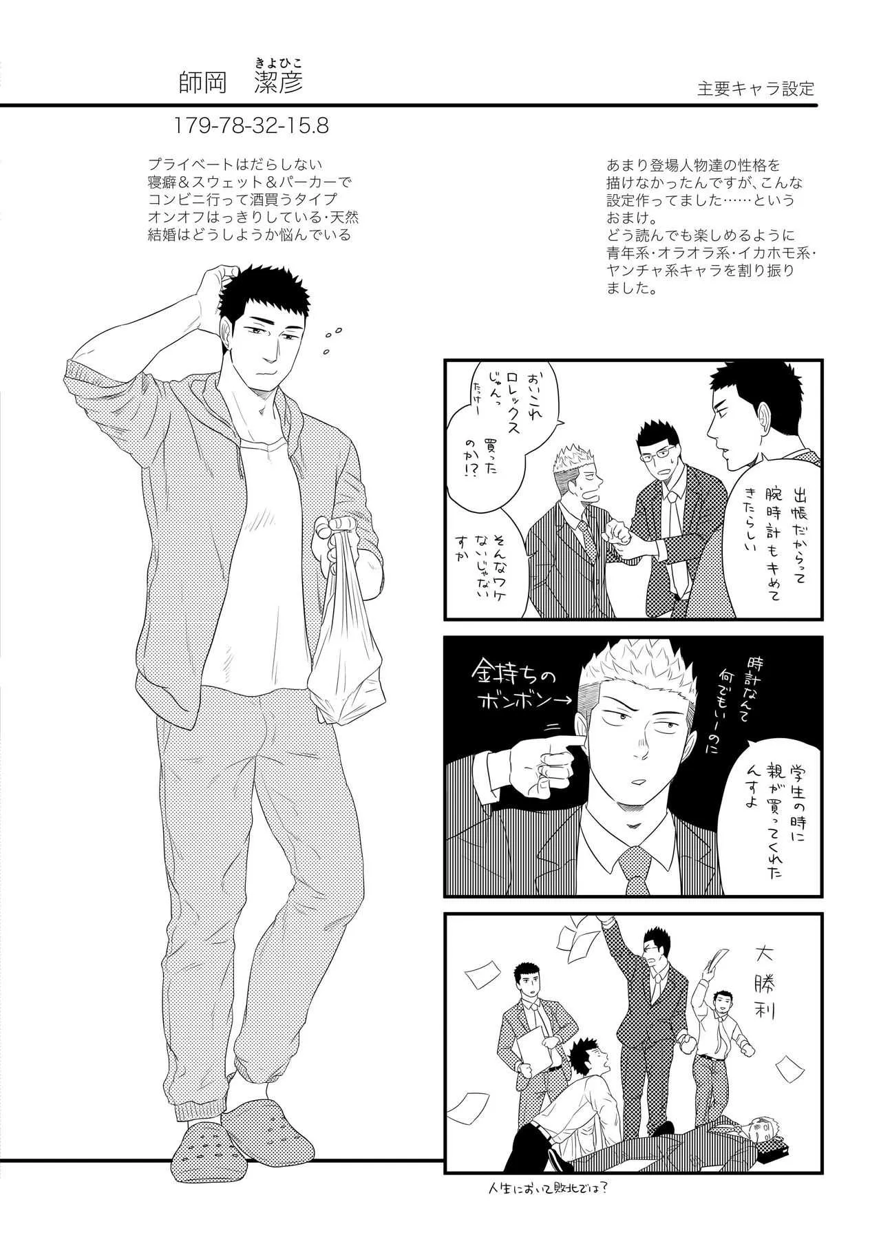 image_42