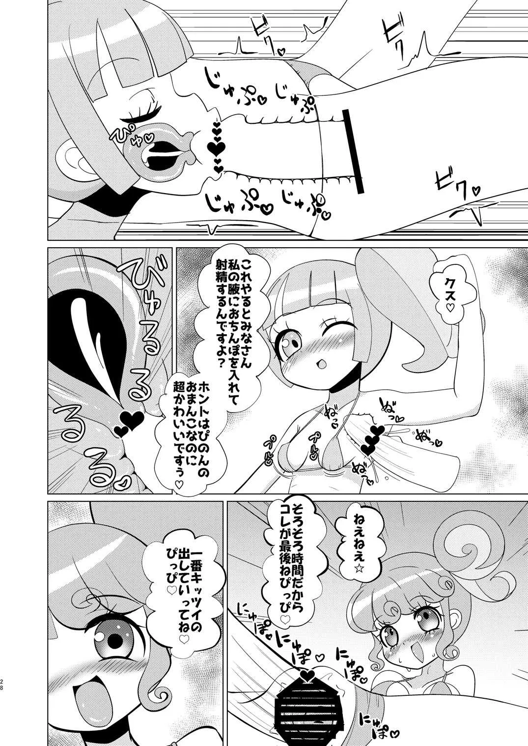 image_27