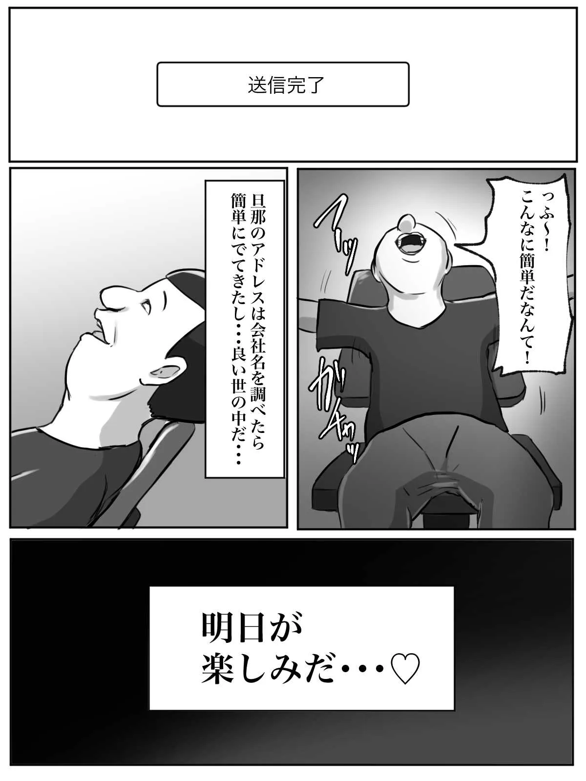 image_12