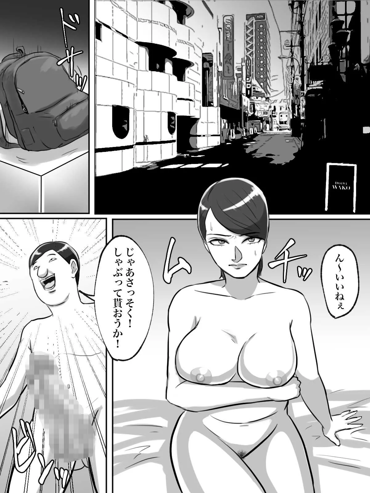 image_21
