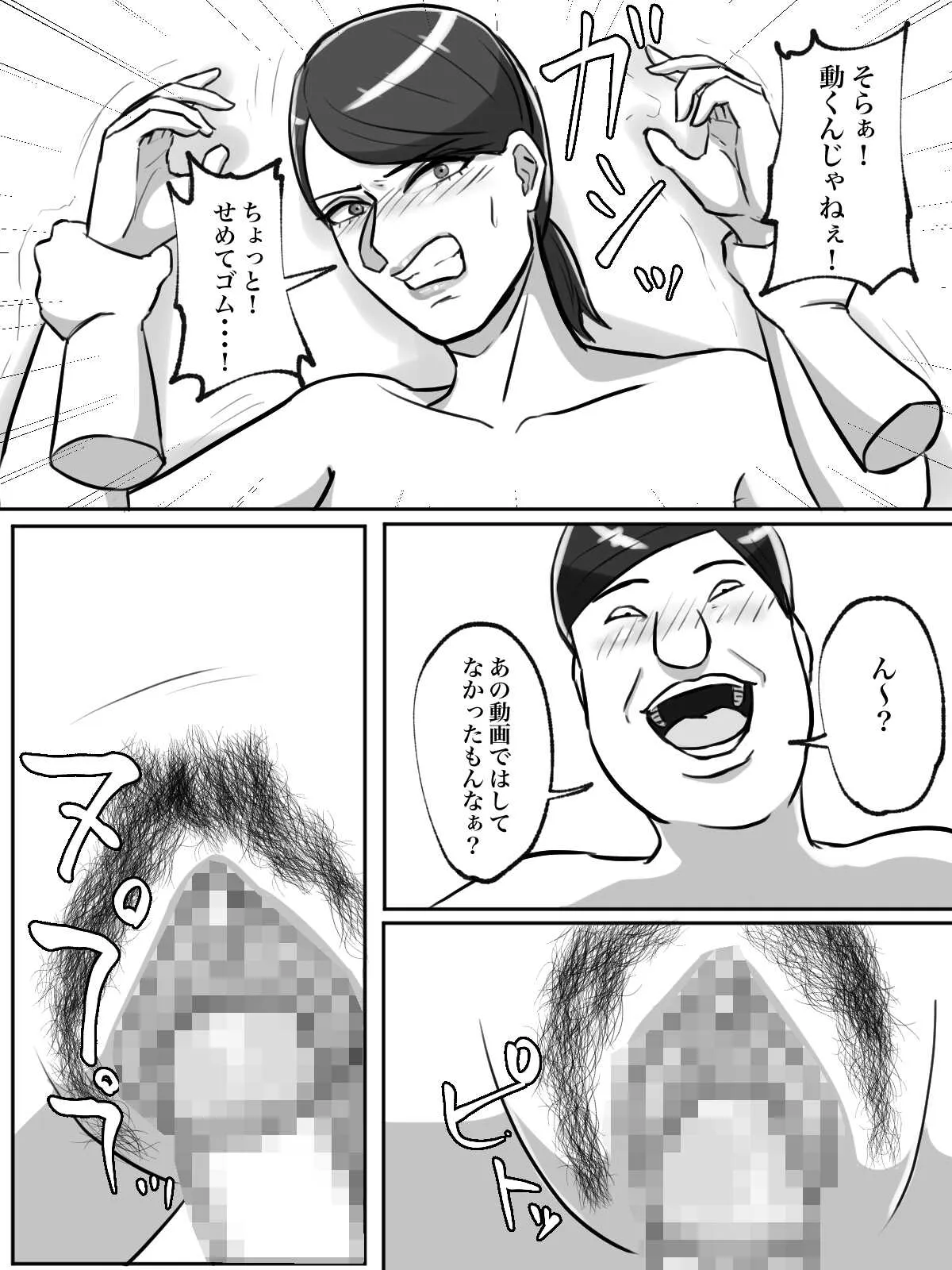 image_27