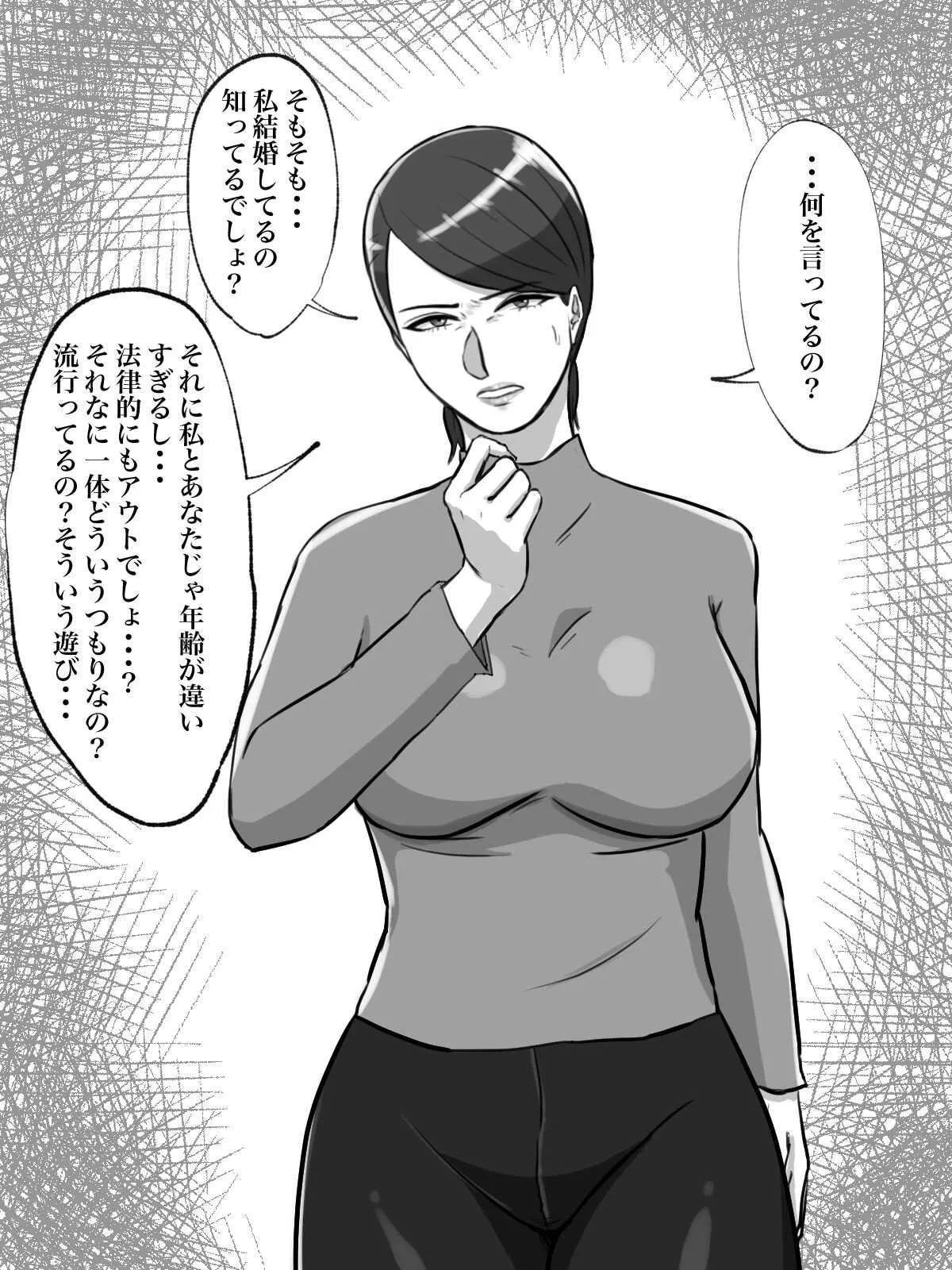 image_40