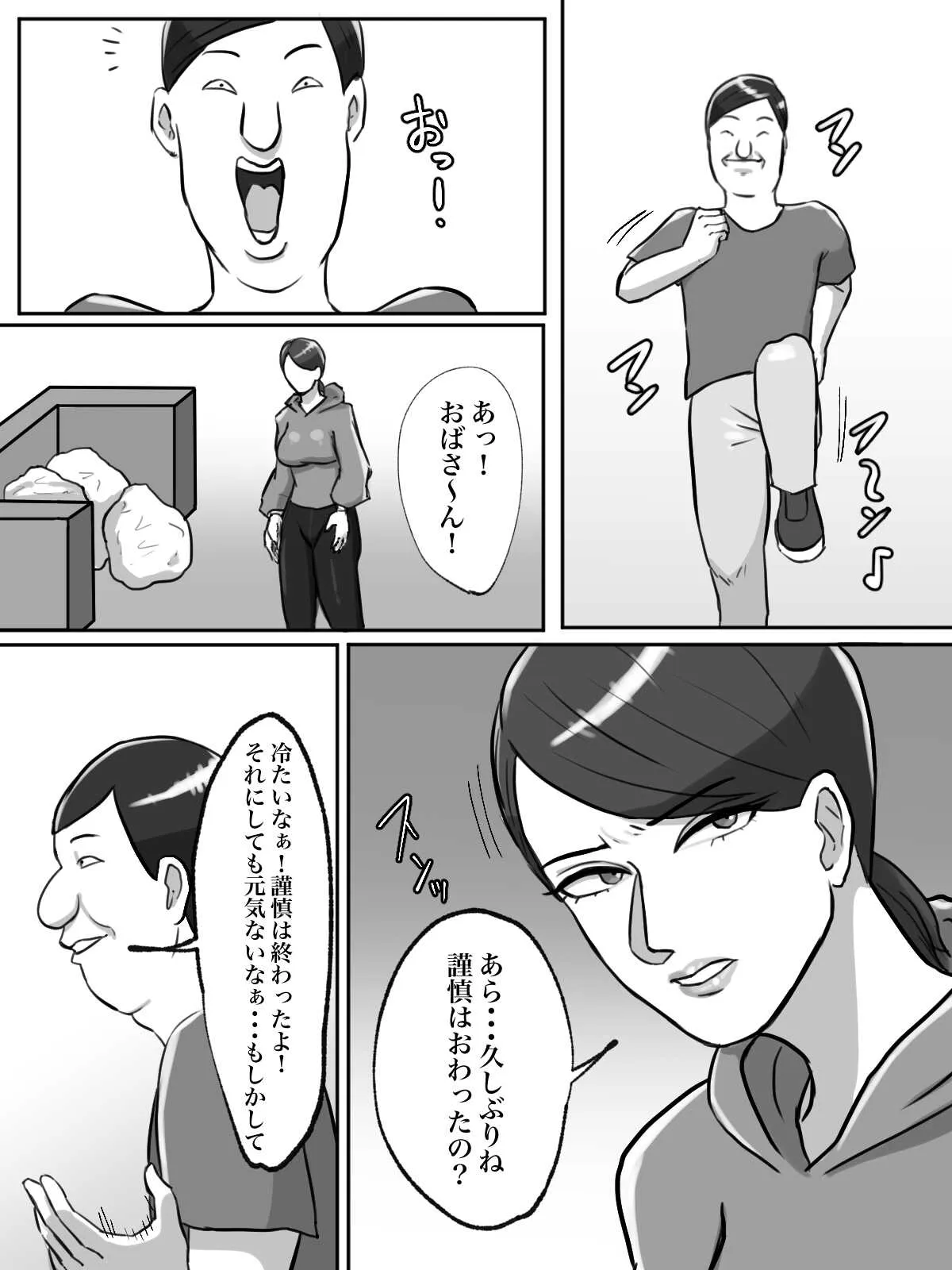 image_50