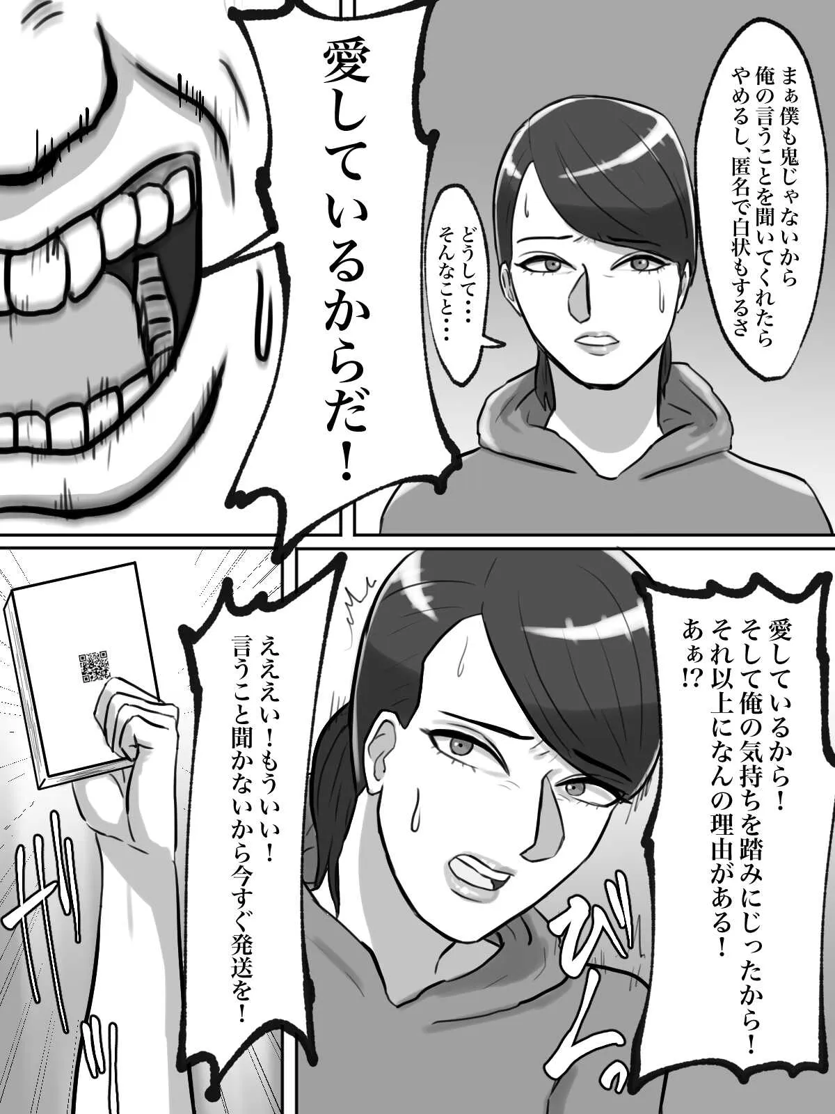 image_53