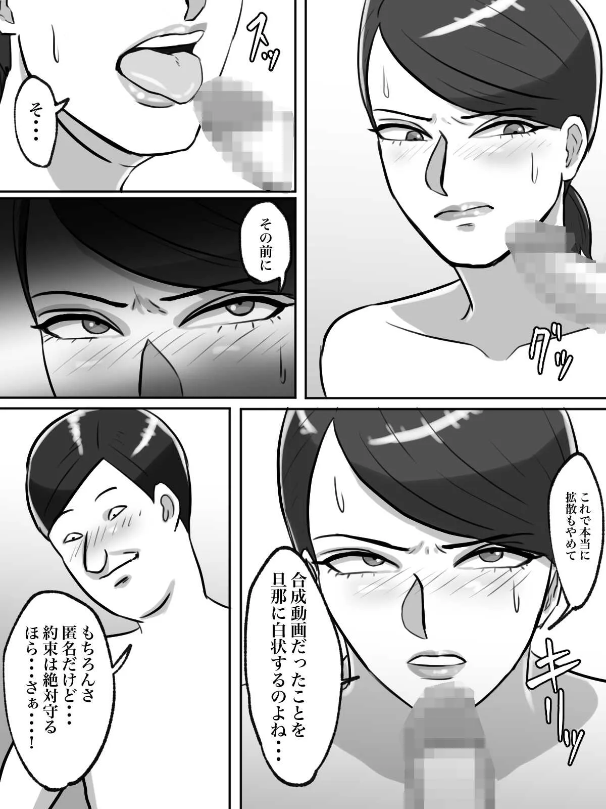 image_56