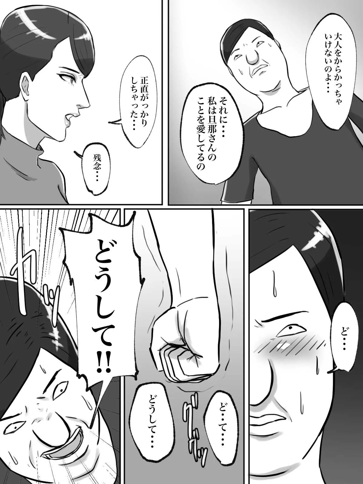 image_7