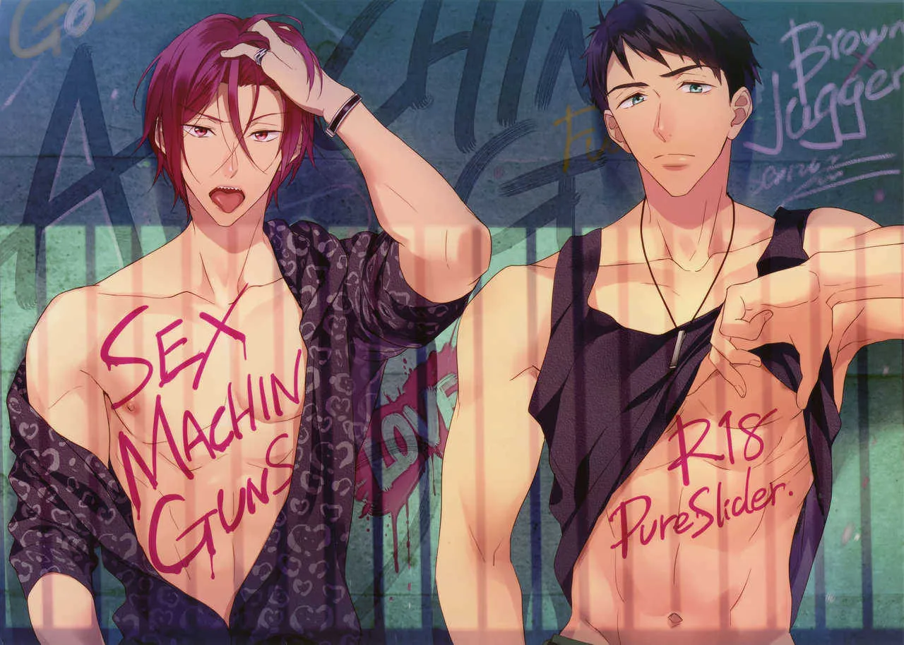 [PureSlider (松雄)] SEX MACHINEGUNS (Free!)