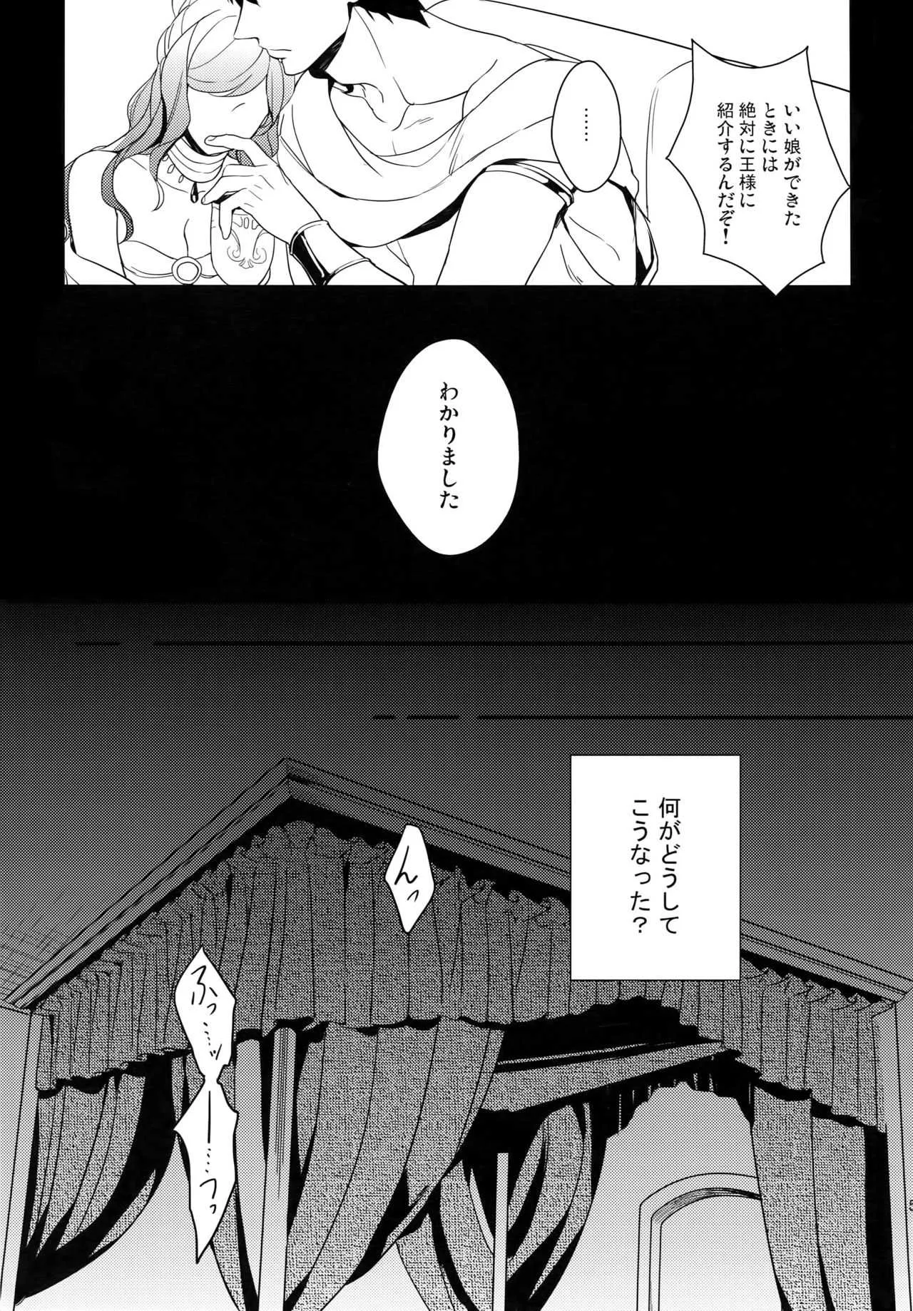 image_52