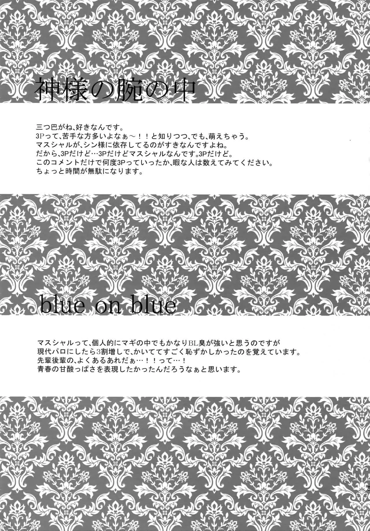 image_78