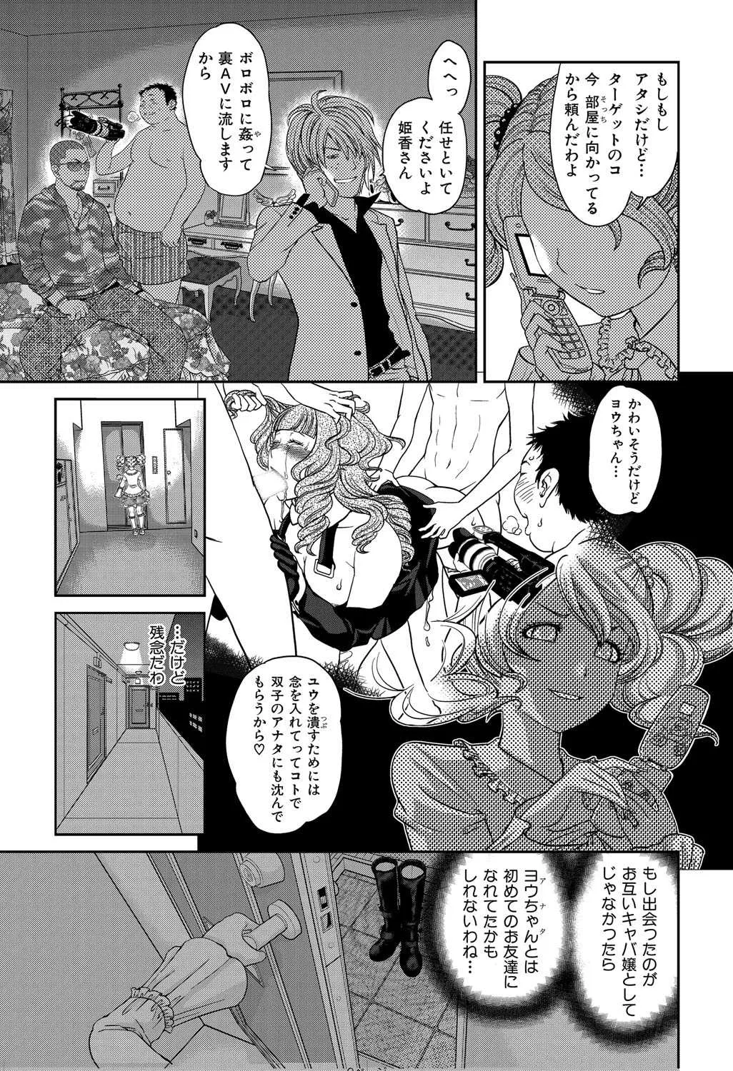 image_42