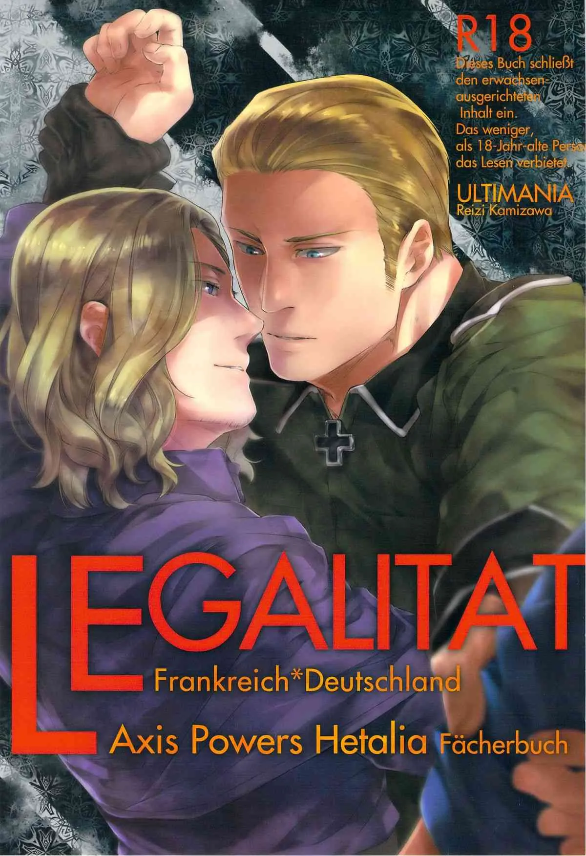 [Kamizawa Reiji] LEGALITAT (Awis Powers Hetalia)