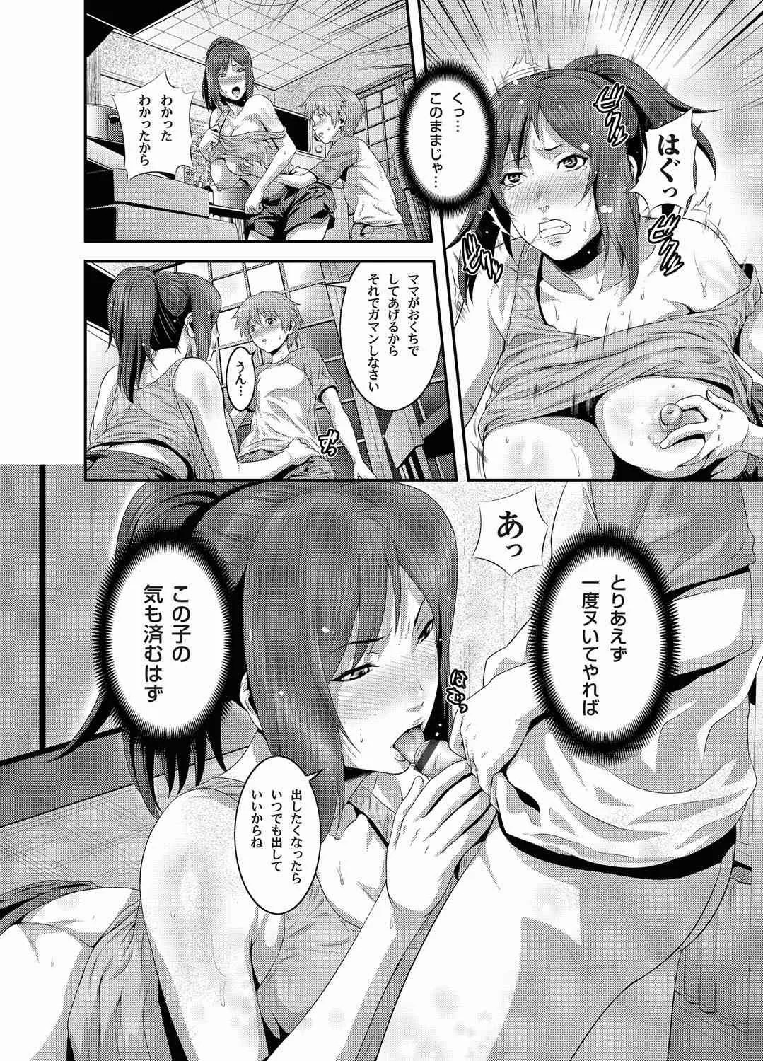 image_29