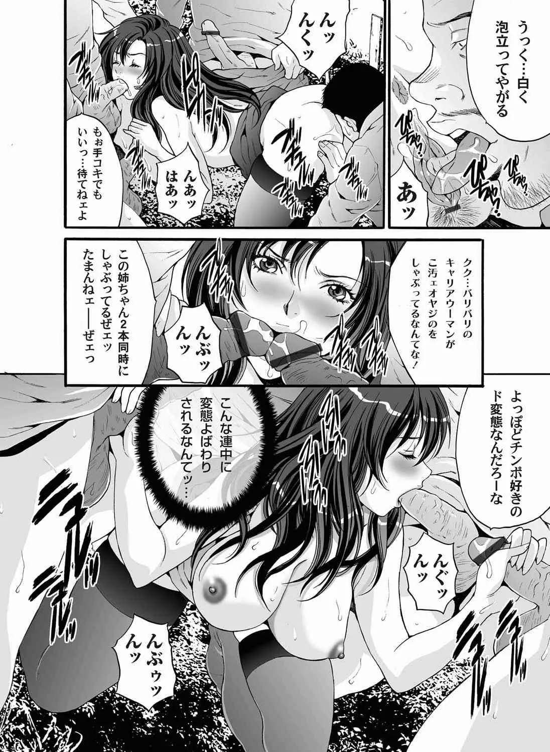 image_52