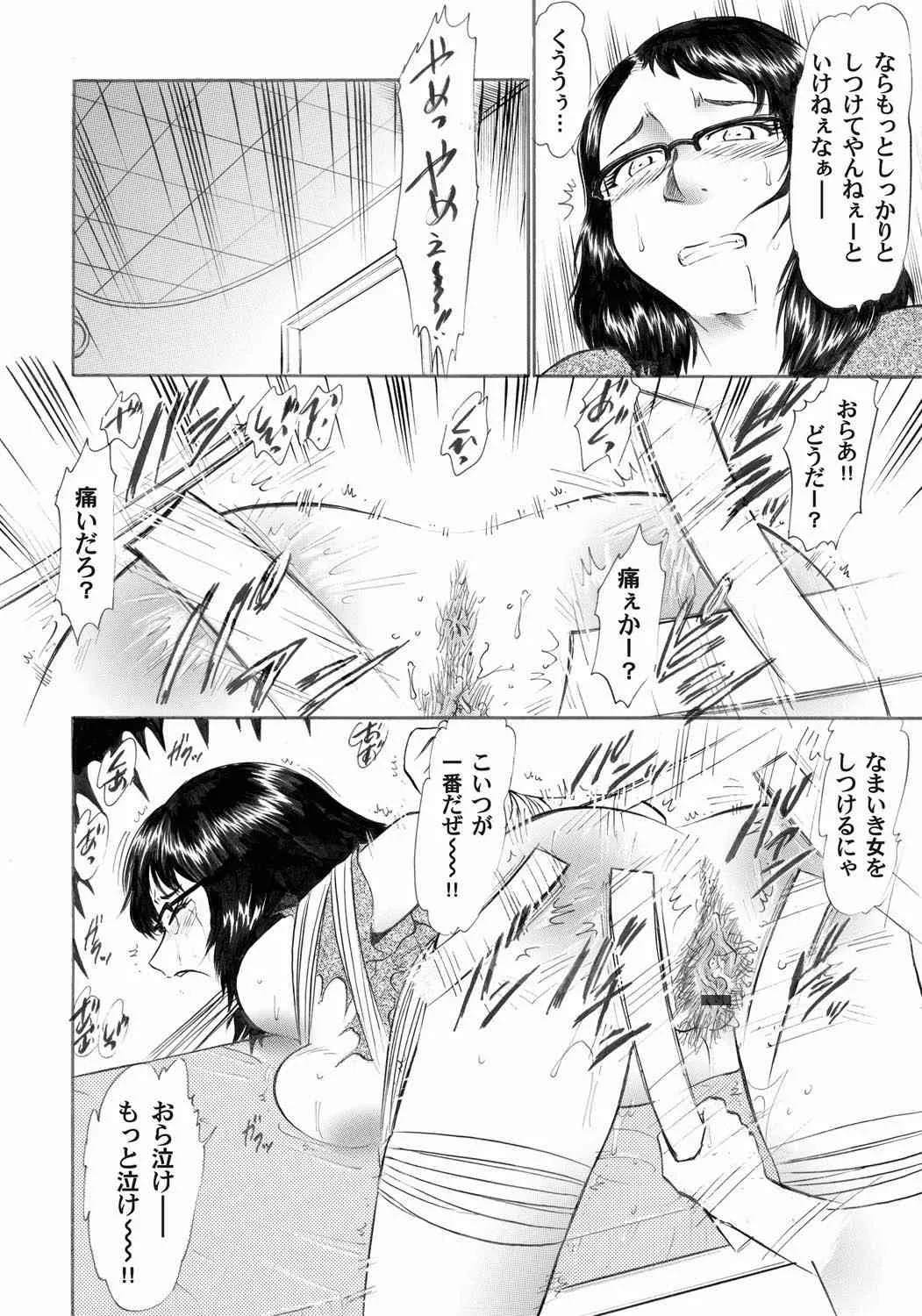 image_70