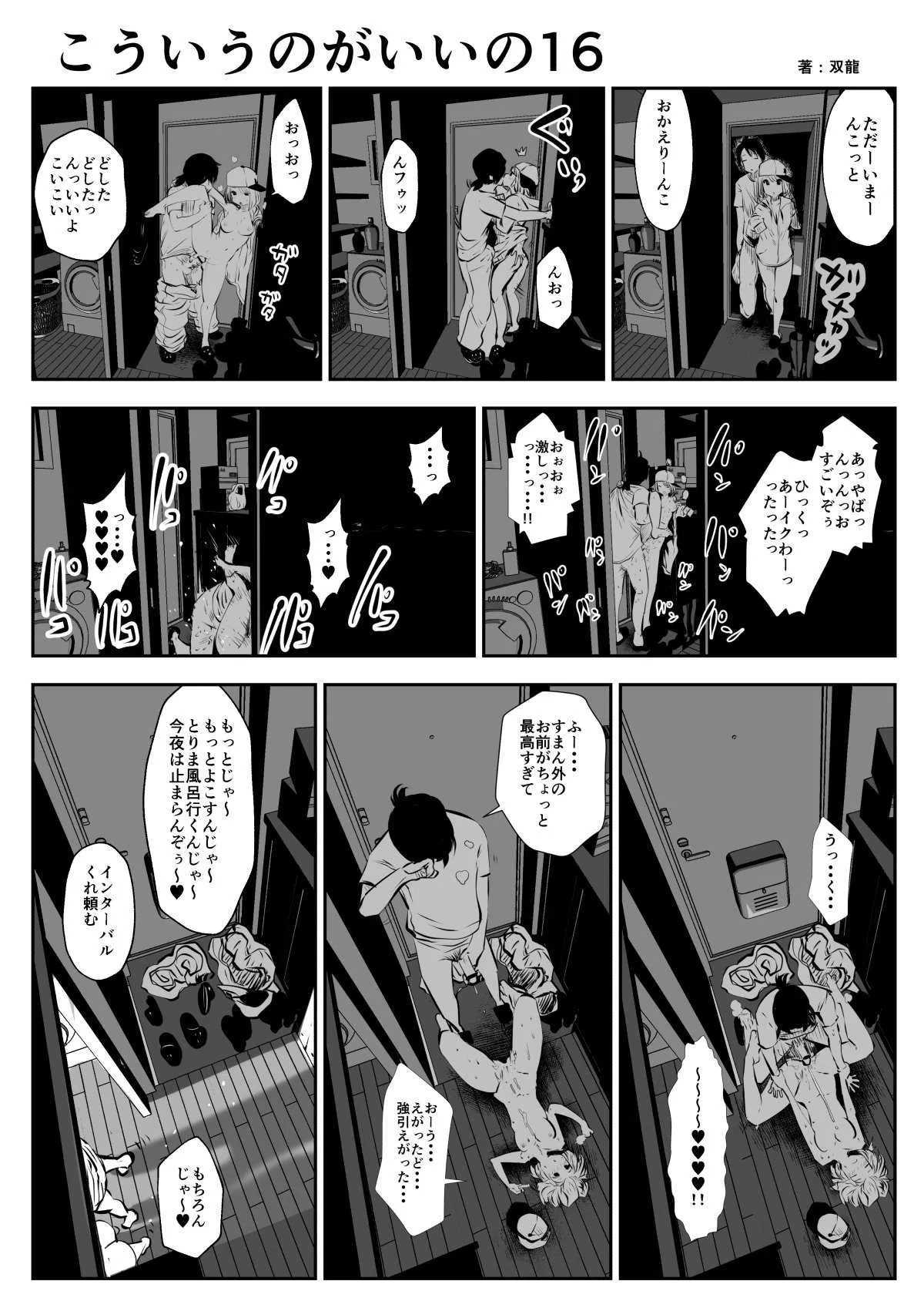 image_19