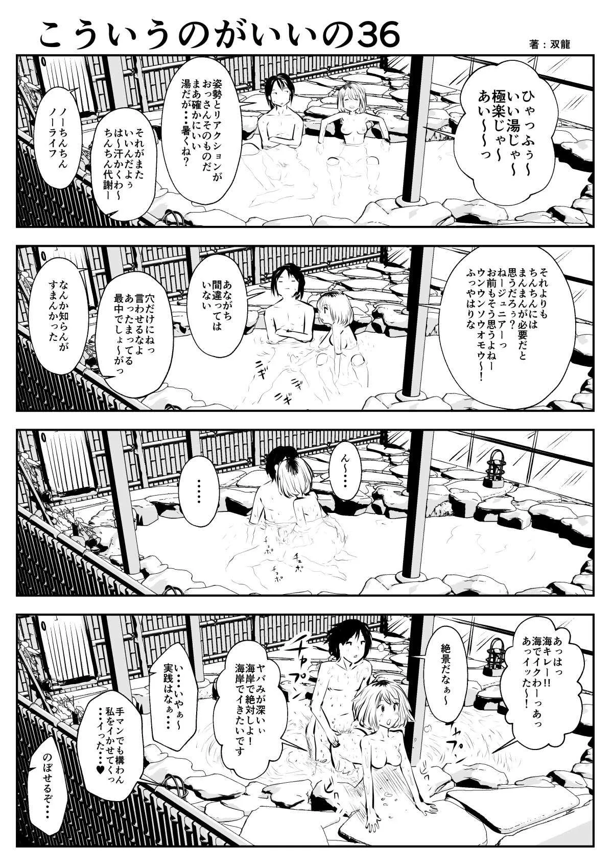image_33