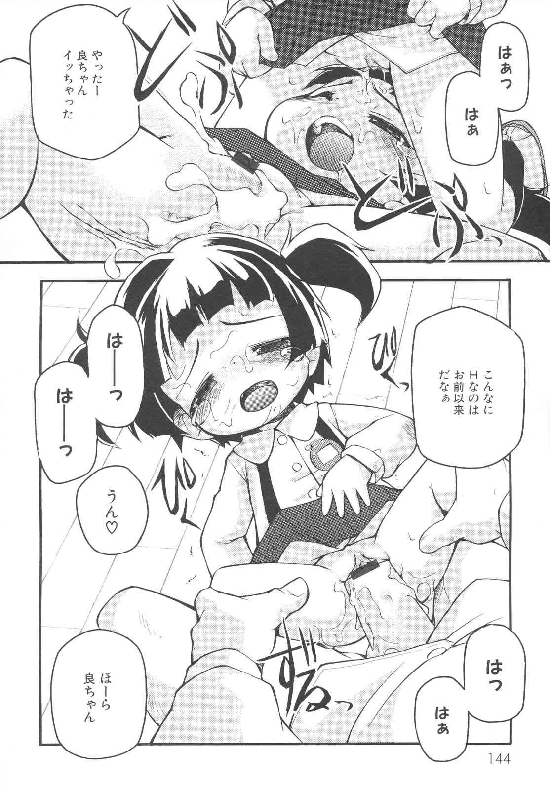 image_89