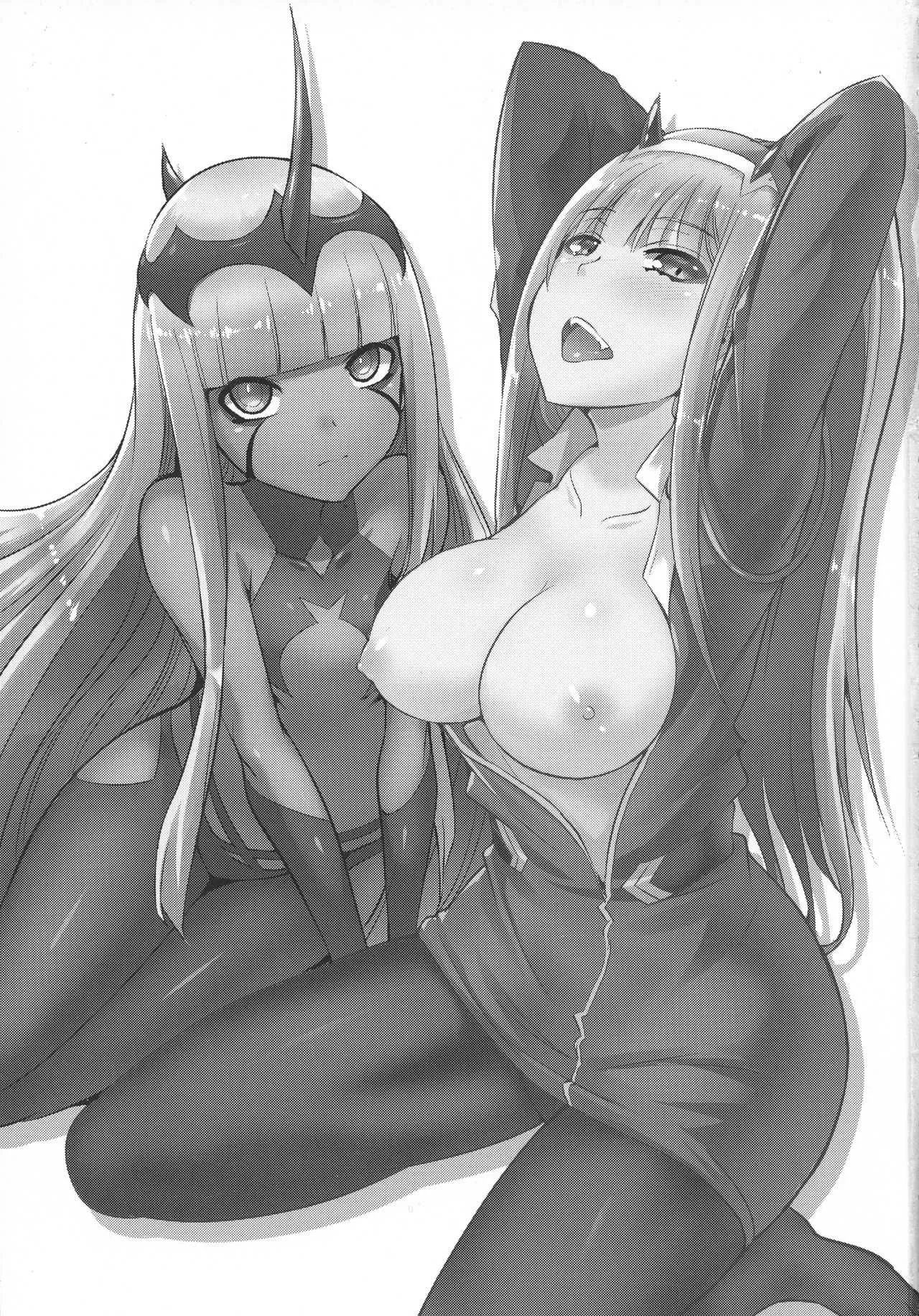(C94) [Once Only (猫伊光)] ダーリン・イン・ザ・ワン&ツー (ダーリン・イン・ザ・フランキス)_2