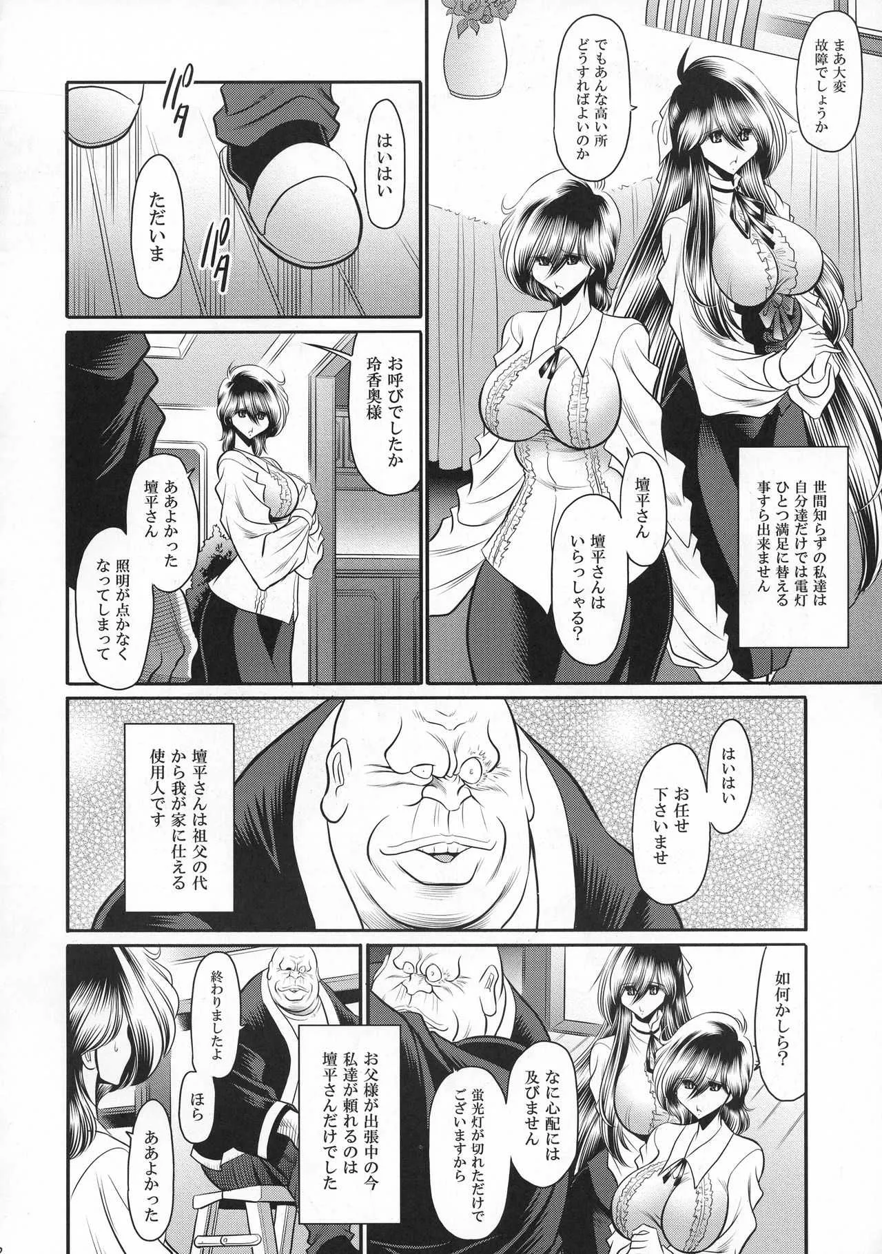 image_12