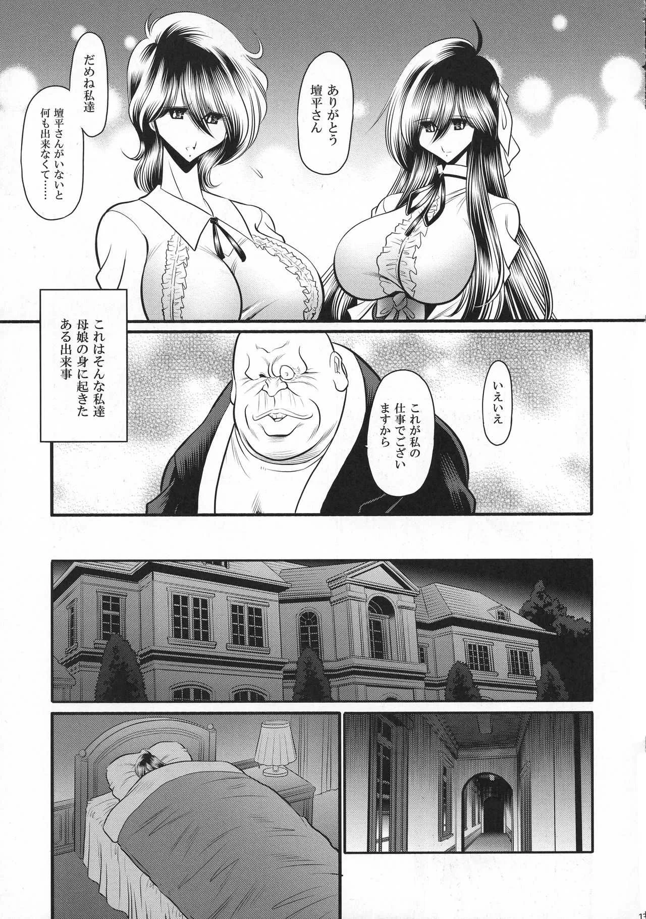 image_13