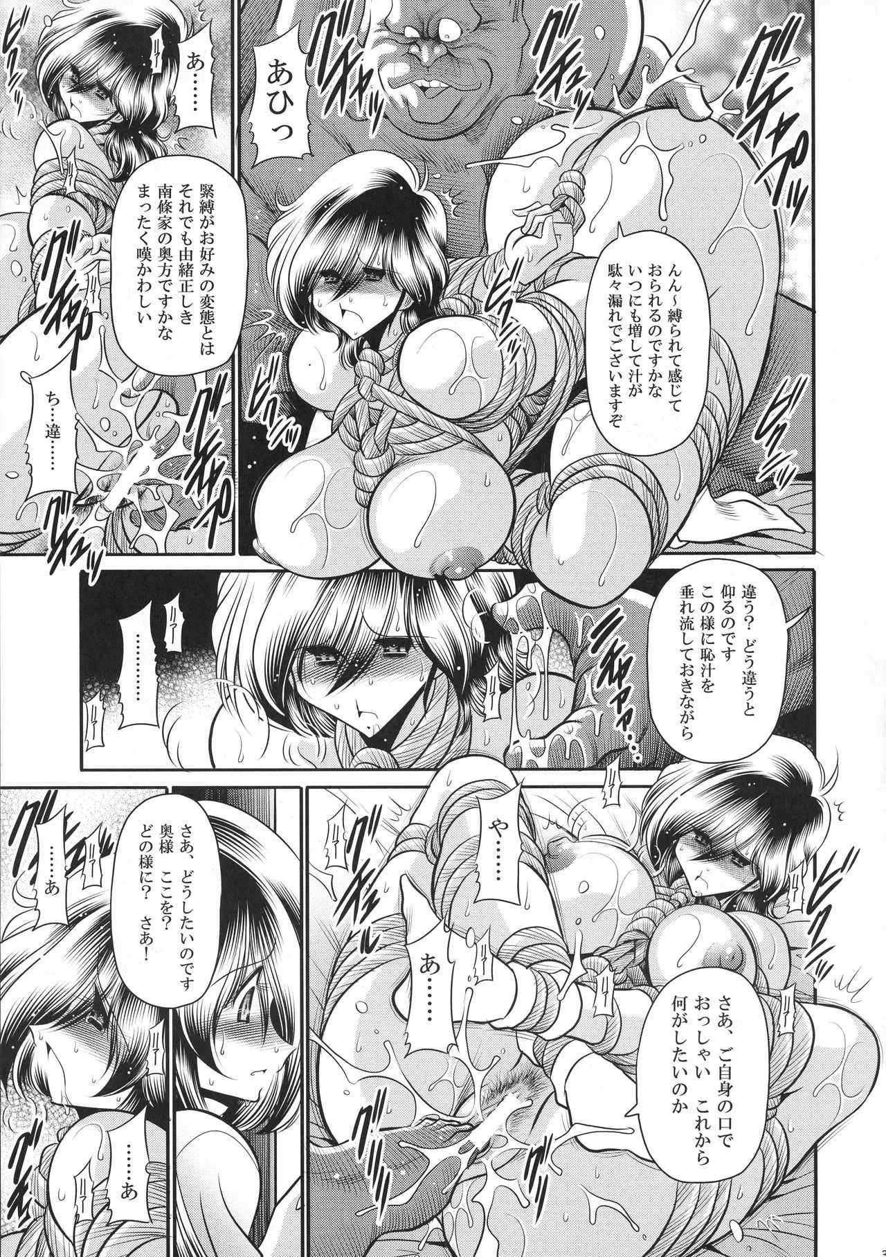 image_37