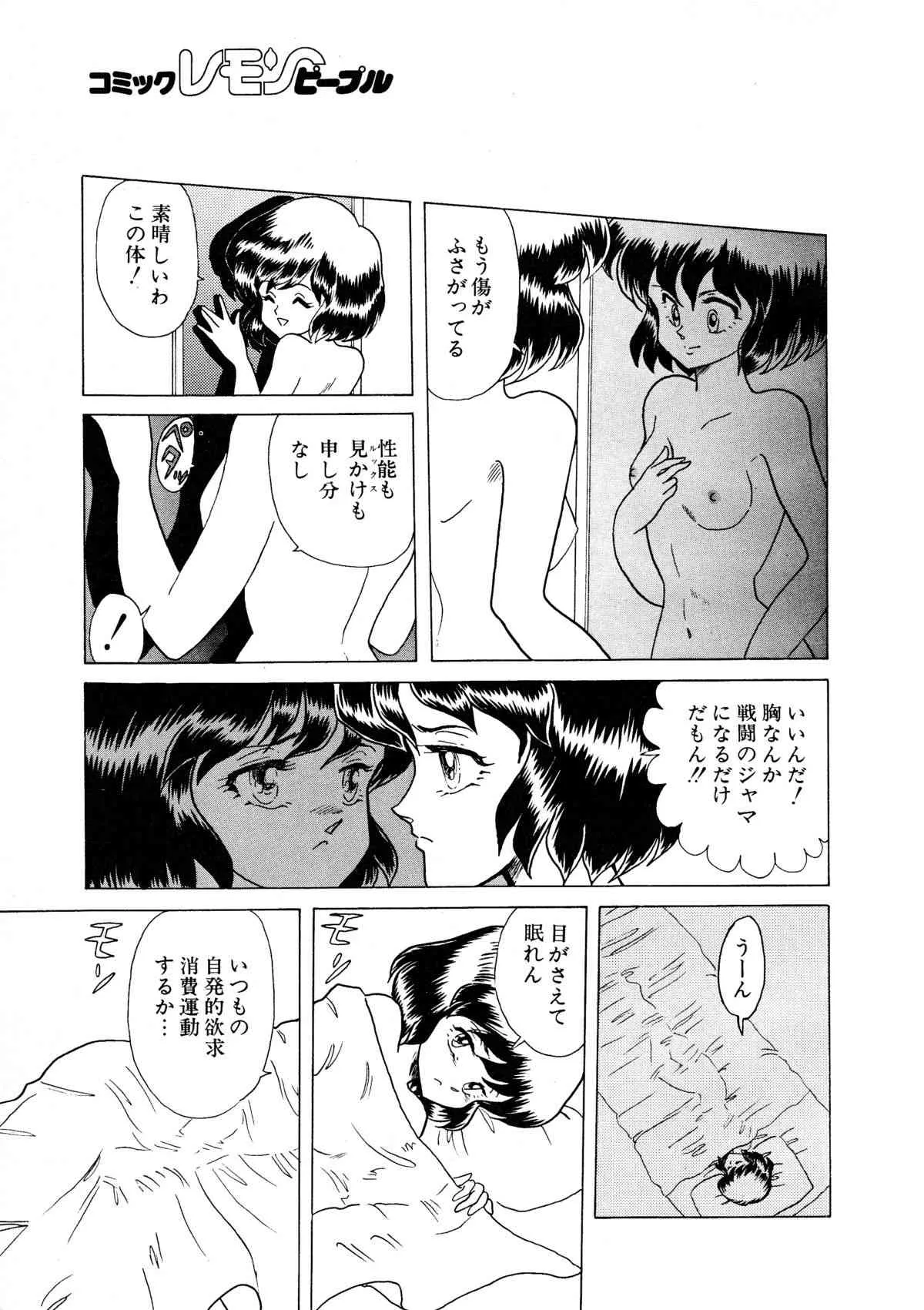 image_32