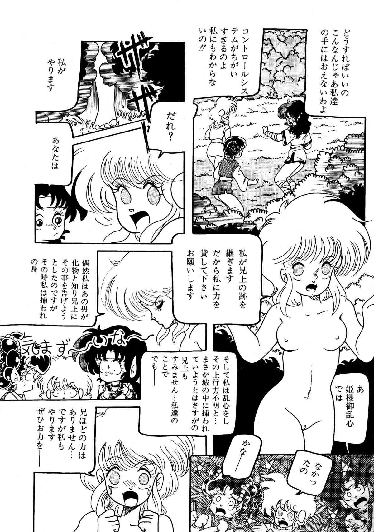 image_58