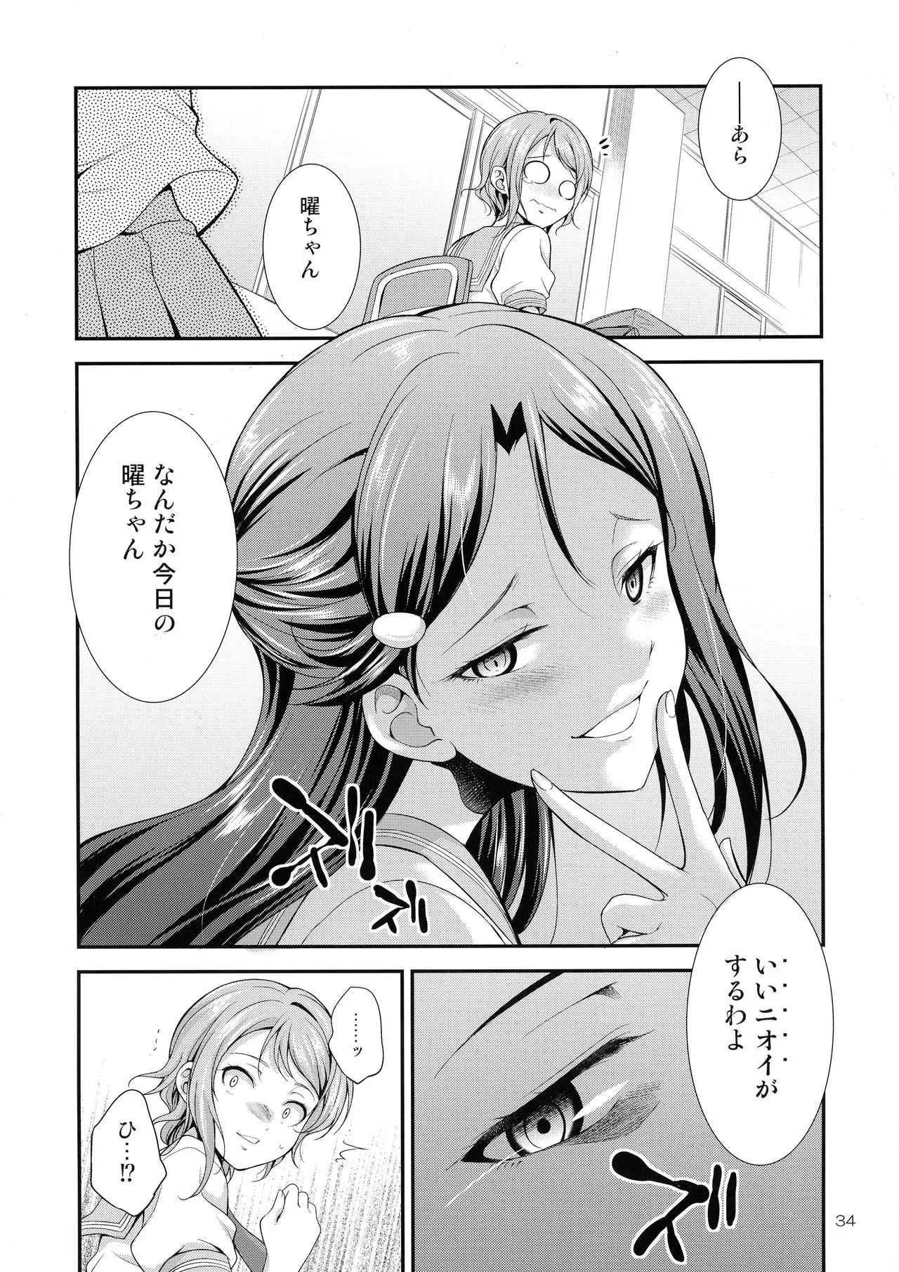 image_23
