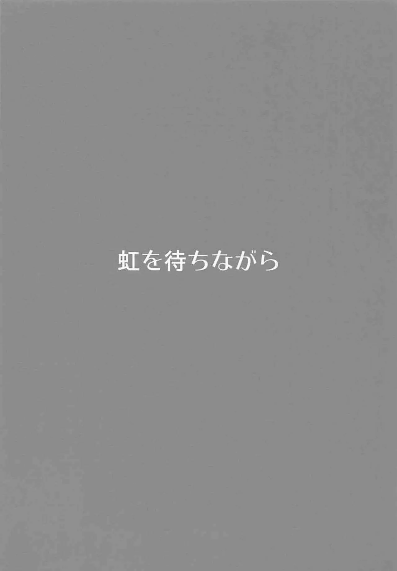 image_14