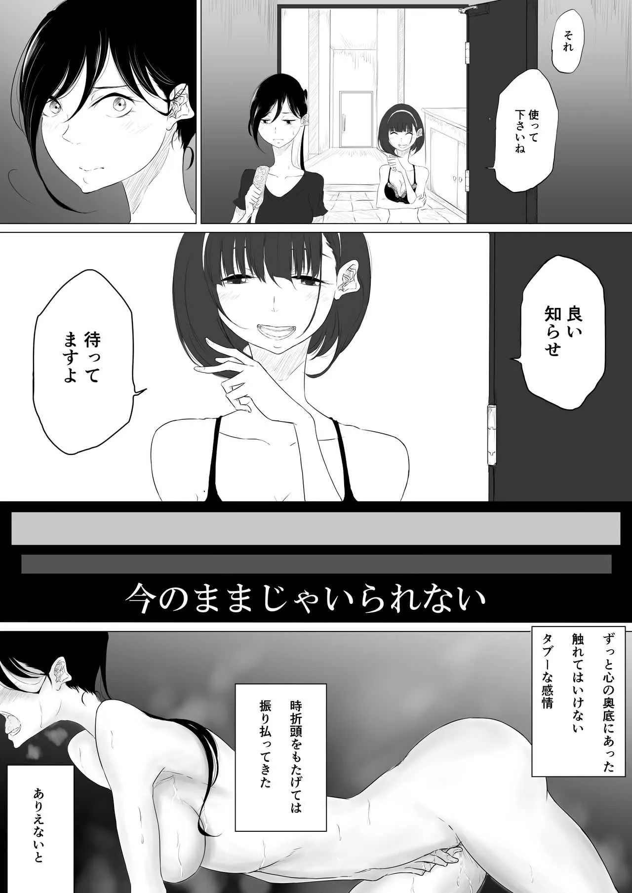 image_26