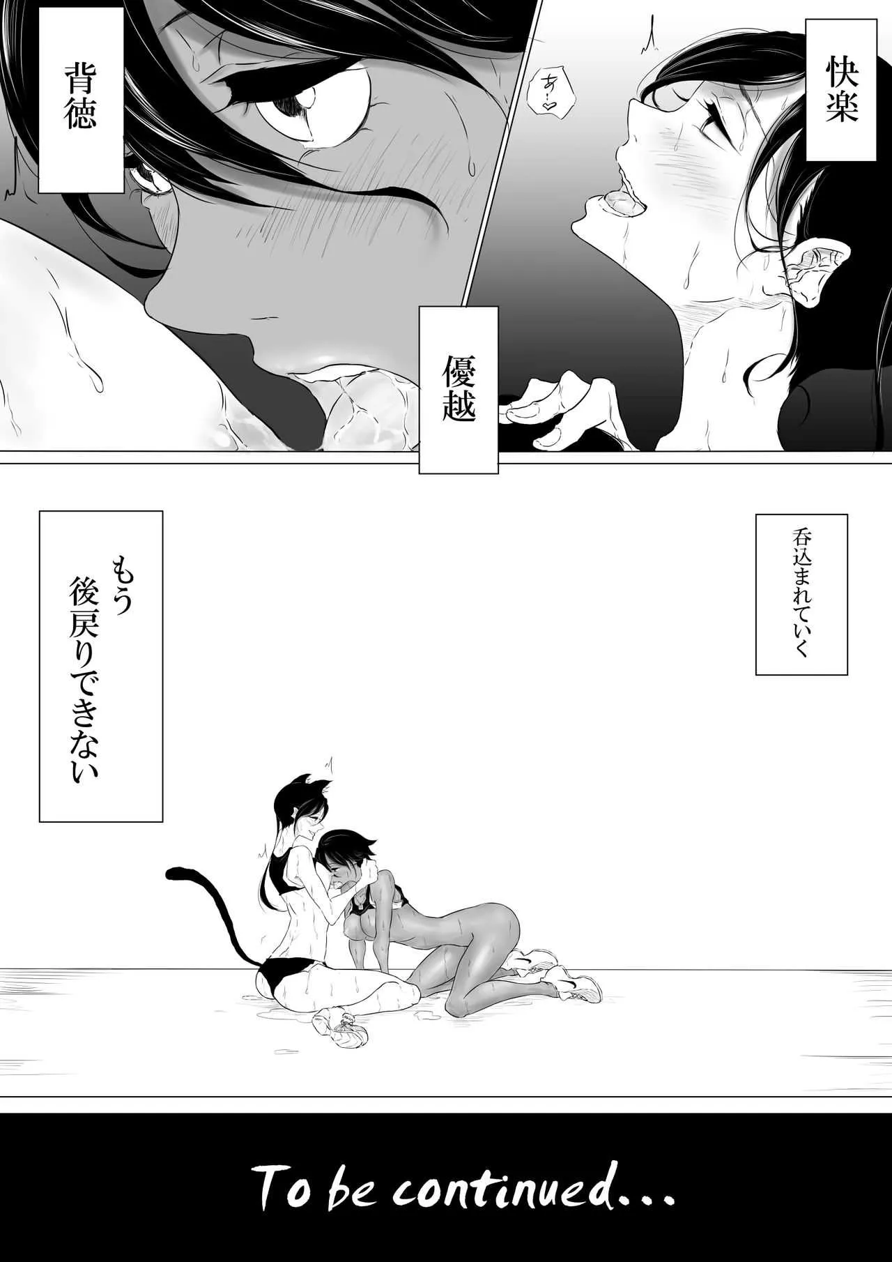 image_38