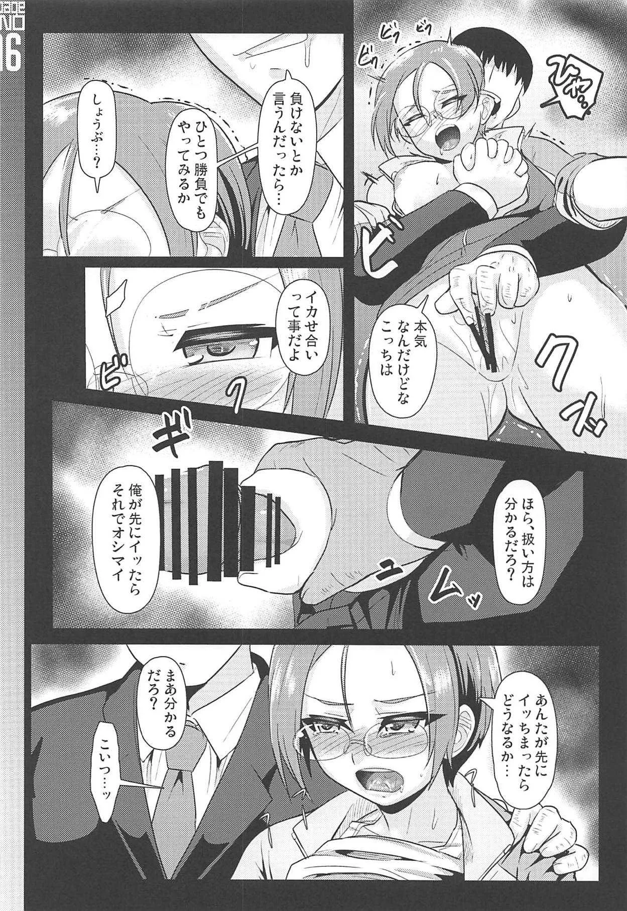 image_15
