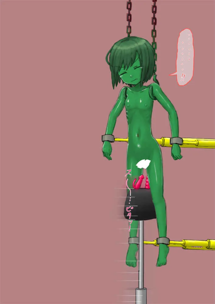 [紳士財閥] アルラウネ_10
