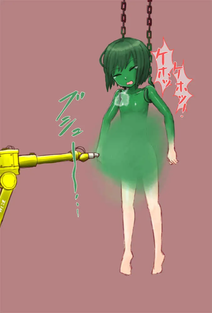 [紳士財閥] アルラウネ_4