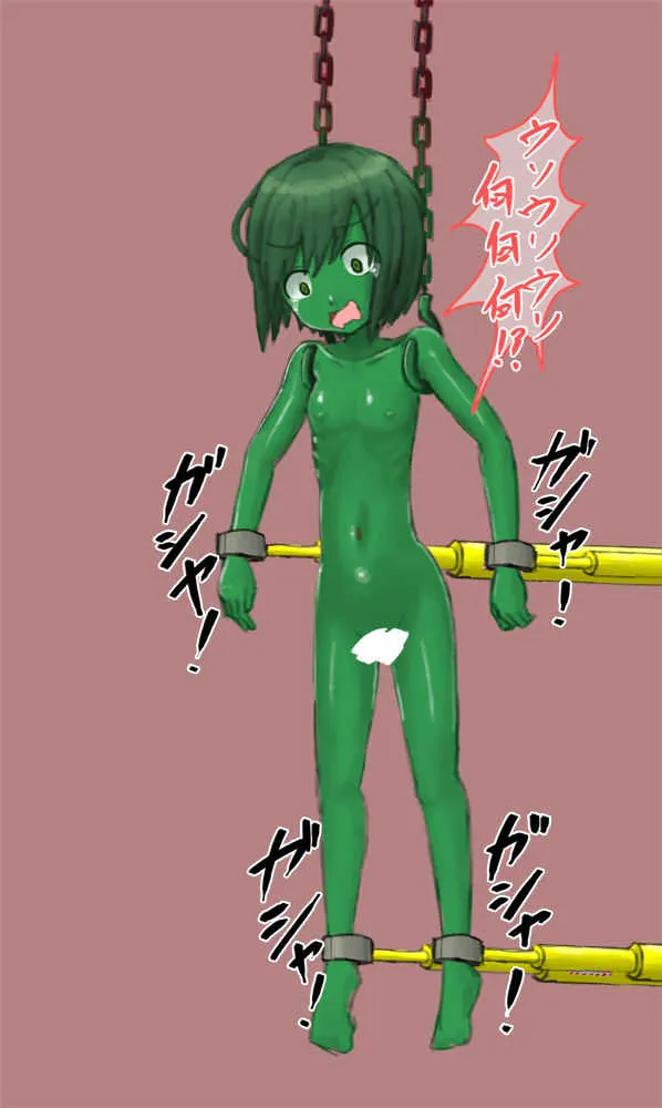 [紳士財閥] アルラウネ_7