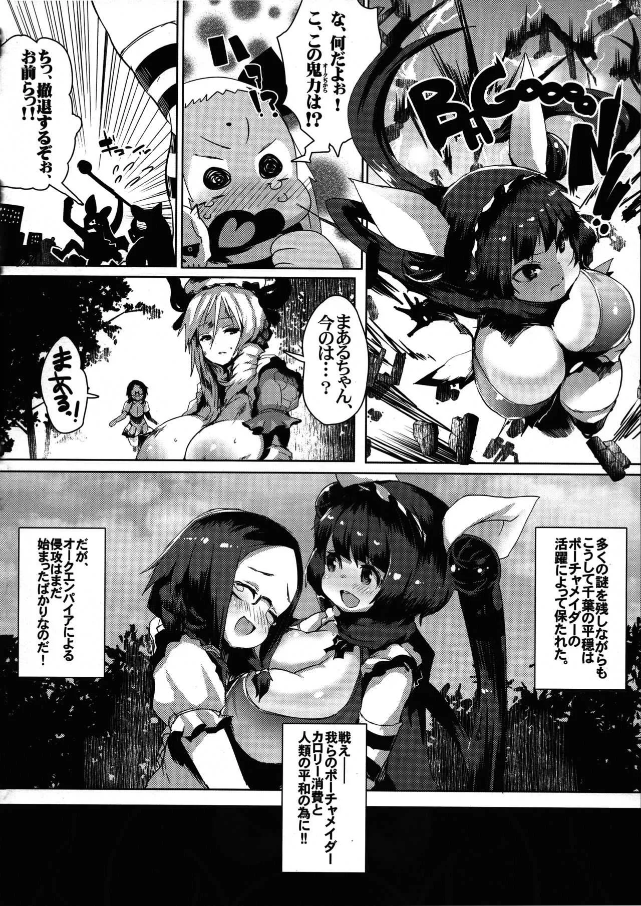 image_29