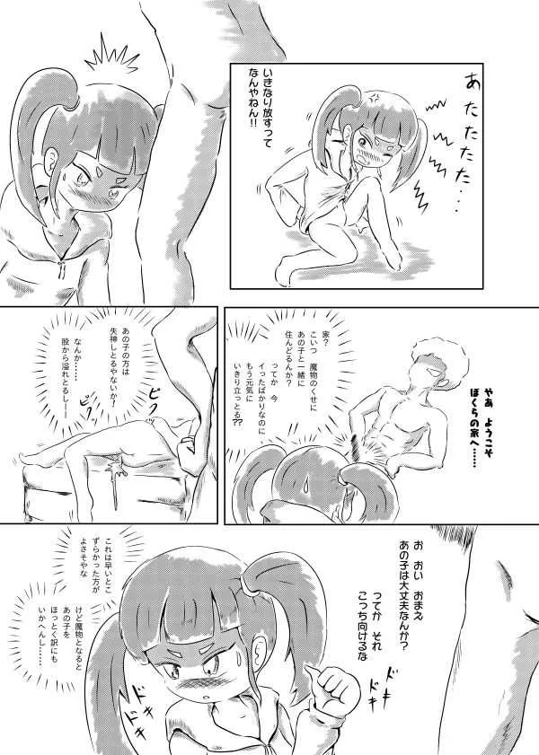 image_41