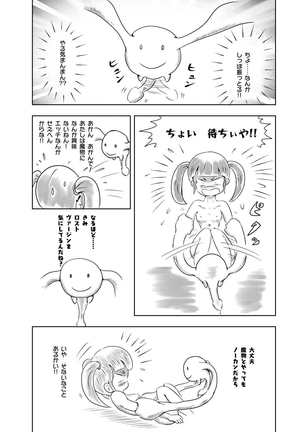 image_52