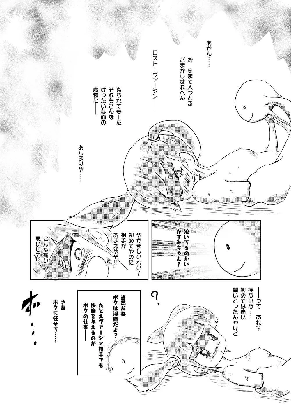 image_55