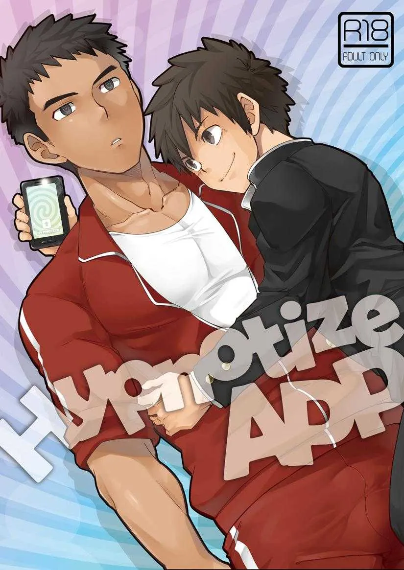 (C94) [えびてん丼 (とらきち)] Hypnotize APP