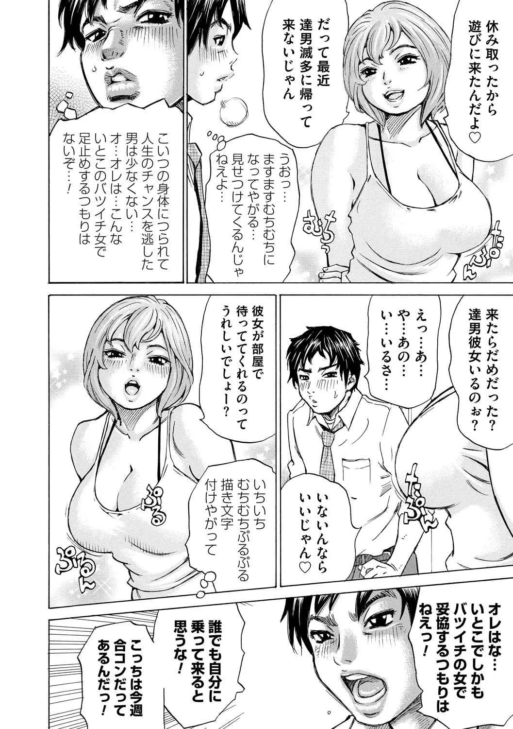 image_72